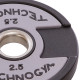 Блины диски полиуретановые 2 Handle металлическая втулка TECHNOGYM 51мм 2,5кг черный