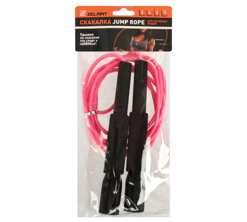 Скакалка швидкісна з PVC джгутом SP-Sport 2,8м кольору в асортименті
