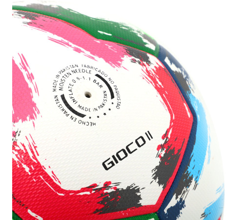 Мяч футбольный Joma FIFA PRO GIOCO II №5 PU белый