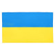 Прапор України для вболівальників SP-Sport 150х90см