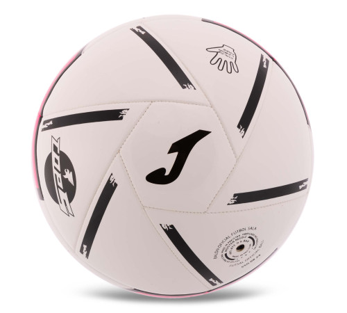 Мяч футзальный Joma NACIONAL №4 белый-розовый