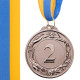 Медаль спортивна зі стрічкою SP-Sport GLORY ø6,5см золото, срібло, бронза