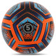 Мяч футбольный HIBRED SOCCER STAR №5 PU оранжевый-синий