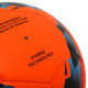 М'яч футбольний HYBRID TECNOLOGY SHINE SOCCER STAR SHARE №5 PU