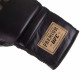Рукавиці боксерські на шнурівці шкіряні UFC PRO Prem Lace Up 18унцій чорний