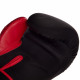 Перчатки боксерские на липучке неопреновые UFC PRO Washable S-M красный