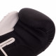 Рукавиці боксерські на липучці неопренові UFC PRO Washable S-M білий