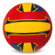 Мяч волейбольный BALLONSTAR №5 PU красный-синий-желтый