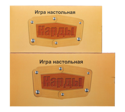 Нарды настольная игра деревянные SP-Sport размер 24см x 24см