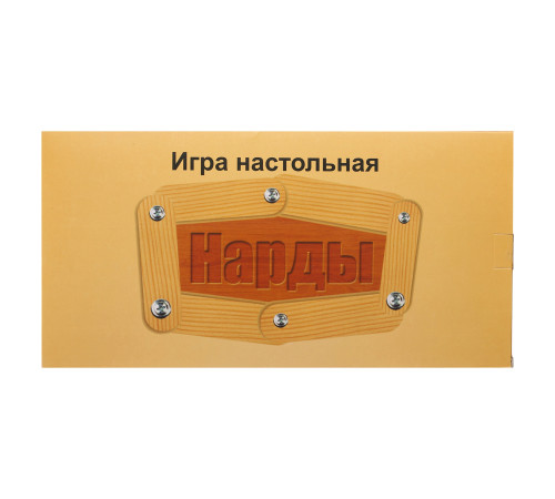 Нарди настільна гра дерев'яні SP-Sport розмір 29см x 29см