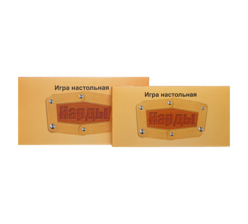 Нарды настольная игра деревянные SP-Sport размер 34см x 34см