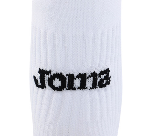 Гетри футбольні без шкарпетки обрізки Joma LEG II розмір 35-46 білий