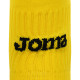 Гетри футбольні без шкарпетки обрізки Joma LEG II розмір 35-46 жовтий