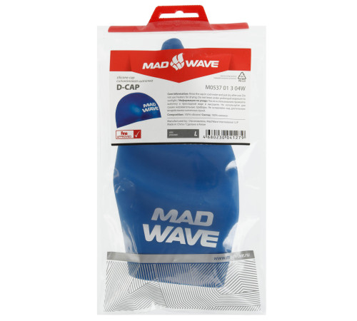 Шапочка для плавания силиконовая для взрослых MadWave D-CAP FINA Approved цвета в ассортименте
