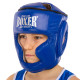 Шлем боксерский с полной защитой кожаный BOXER NEW М-L цвета в ассортименте