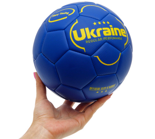 Мяч футбольный UKRAINE International Standart №3 PU цвета в ассортименте
