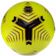 М'яч футбольний HYBRID SOCCERMAX FIFA №5 PU кольори в асортименті