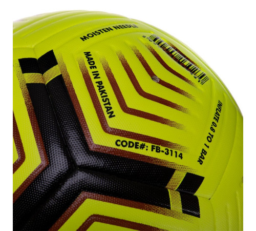 М'яч футбольний HYBRID SOCCERMAX FIFA №5 PU кольори в асортименті