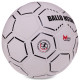 М'яч футбольний HYBRID BALLONSTAR №5 PU білий-чорний