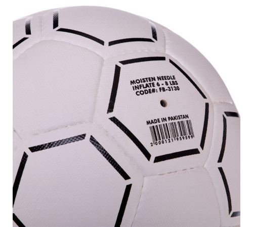 М'яч футбольний HYBRID BALLONSTAR №5 PU білий-чорний