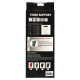 Бандаж на стегно компресійний для підтримки м'язів SIBOTE S-XL 1шт сірий-салатовий