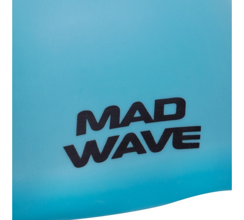 Шапочка для плавания силиконовая для взрослых MadWave Light BIG цвета в ассортименте
