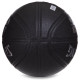 М'яч баскетбольний SPALDING ADVANCED TF CONTROL розмір 7 чорний
