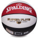 Мяч баскетбольный SPALDING SUPER FLITE размер 7 белый-красный