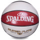 Мяч баскетбольный SPALDING SUPER FLITE размер 7 белый-красный