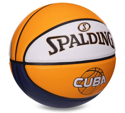 Мяч баскетбольный SPALDING CUBA размер 7 желтый