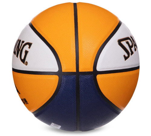 Мяч баскетбольный SPALDING CUBA размер 7 желтый