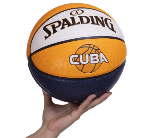 Мяч баскетбольный SPALDING CUBA размер 7 желтый