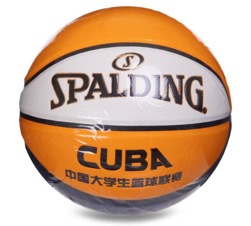 Мяч баскетбольный SPALDING CUBA размер 7 желтый