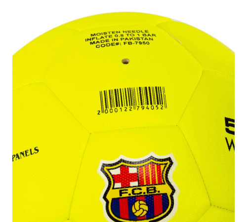 М'яч футбольний HYBRID BALLONSTAR BARCELONA №5 PU жовтий