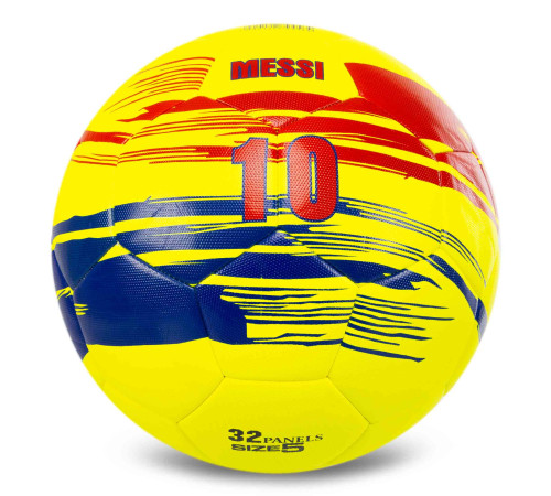 М'яч футбольний HYBRID BALLONSTAR BARCELONA №5 PU жовтий
