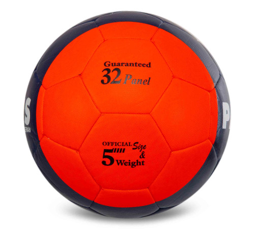 Мяч футбольный HYBRID BALLONSTAR PARIS SAINT-GERMAIN №5 PU темно-синий-красный