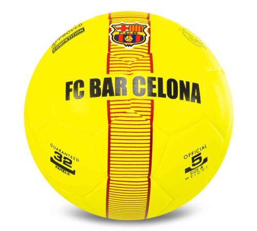 М'яч футбольний HYBRID BALLONSTAR BARCELONA №5 PU жовтий