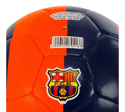 М'яч футбольний HYBRID BALLONSTAR BARCELONA №5 PU темно-синій-червоний