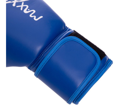 Рукавиці боксерські на липучці PU MAXXMMA 10-12 унцій кольори в асортименті