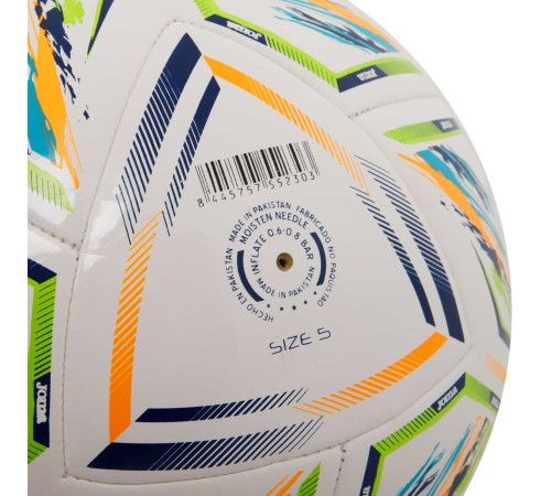 Мяч футбольный Joma HALLEY II №5 белый