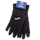 Перчатки спортивные тренировочные теплые Joma WINTER размер 7-10 черный