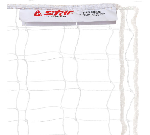 Сітка для міні-футболу та гандболу SP-STAR 3,1x2x1,1x1,3м 2шт білий