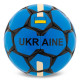 Мяч футбольный BALLONSTAR UKRAINE №5 PU желтый-черный