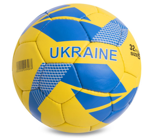 М'яч футбольний BALLONSTAR UKRAINE №5 PU жовтий-блакитний