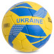 М'яч футбольний BALLONSTAR UKRAINE №5 PU жовтий-блакитний