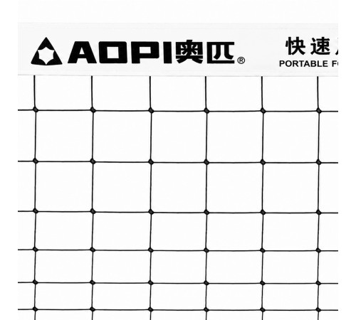 Ворота футбольные складные тренировочные AOPI (M) 1шт 240х150см желтый-черный