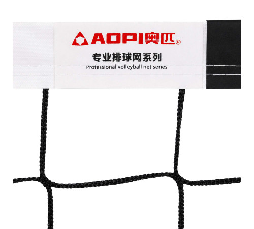 Сітка для пляжного волейболу AOPI 11,0x1,0м чорний