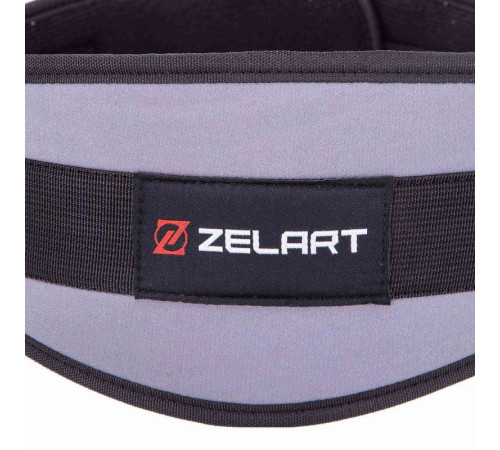 Пояс атлетичний текстильний Zelart спинка-15см розмір-XS-XXL сірий
