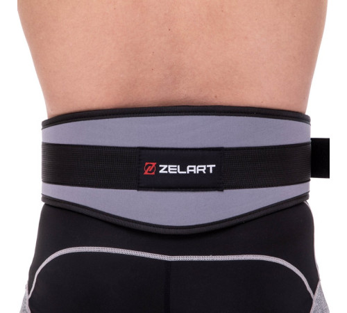 Пояс атлетичний текстильний Zelart спинка-15см розмір-XS-XXL сірий