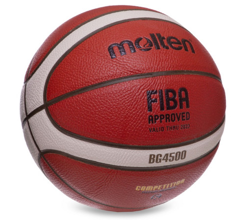 Мяч баскетбольный MOLTEN FIBA APPROVED размер 6 коричневый